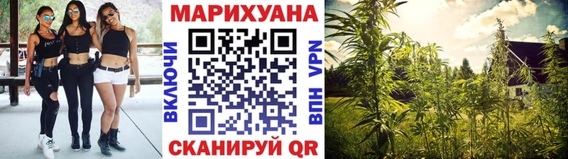 Какие есть наркотики Моздок NBOMe  Гашиш  КОКАИН 