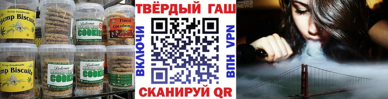 Cannafood марихуана  blacksprut как войти  Моздок 