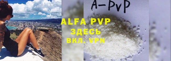 ГАЛЛЮЦИНОГЕННЫЕ ГРИБЫ Балабаново