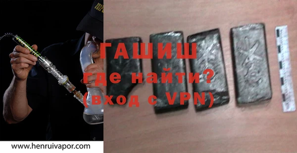 прущий лед Михайловка