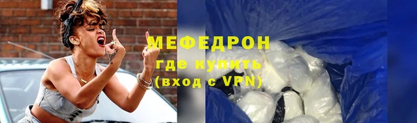 ГАЛЛЮЦИНОГЕННЫЕ ГРИБЫ Михайлов