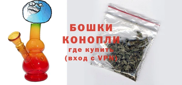 марки nbome Аркадак