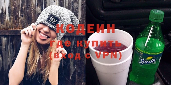 ГАЛЛЮЦИНОГЕННЫЕ ГРИБЫ Балабаново