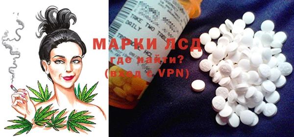 марки nbome Аркадак