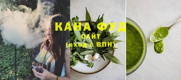 мяу мяу мука Балахна