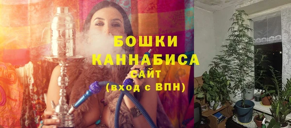 ALPHA PVP Арсеньев