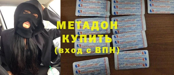 ГАЛЛЮЦИНОГЕННЫЕ ГРИБЫ Балабаново
