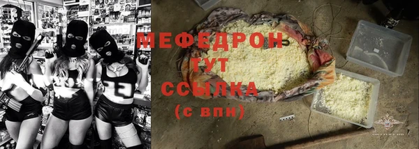 ГАЛЛЮЦИНОГЕННЫЕ ГРИБЫ Балабаново