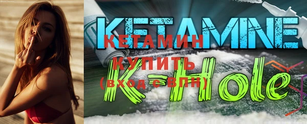 ГАЛЛЮЦИНОГЕННЫЕ ГРИБЫ Балабаново