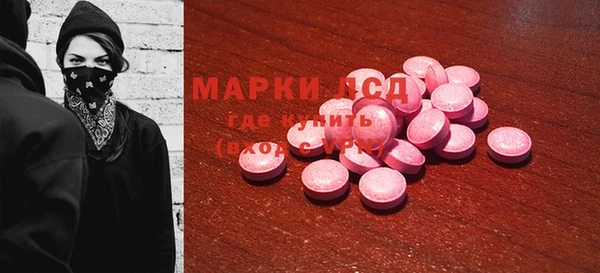мяу мяу мука Балахна